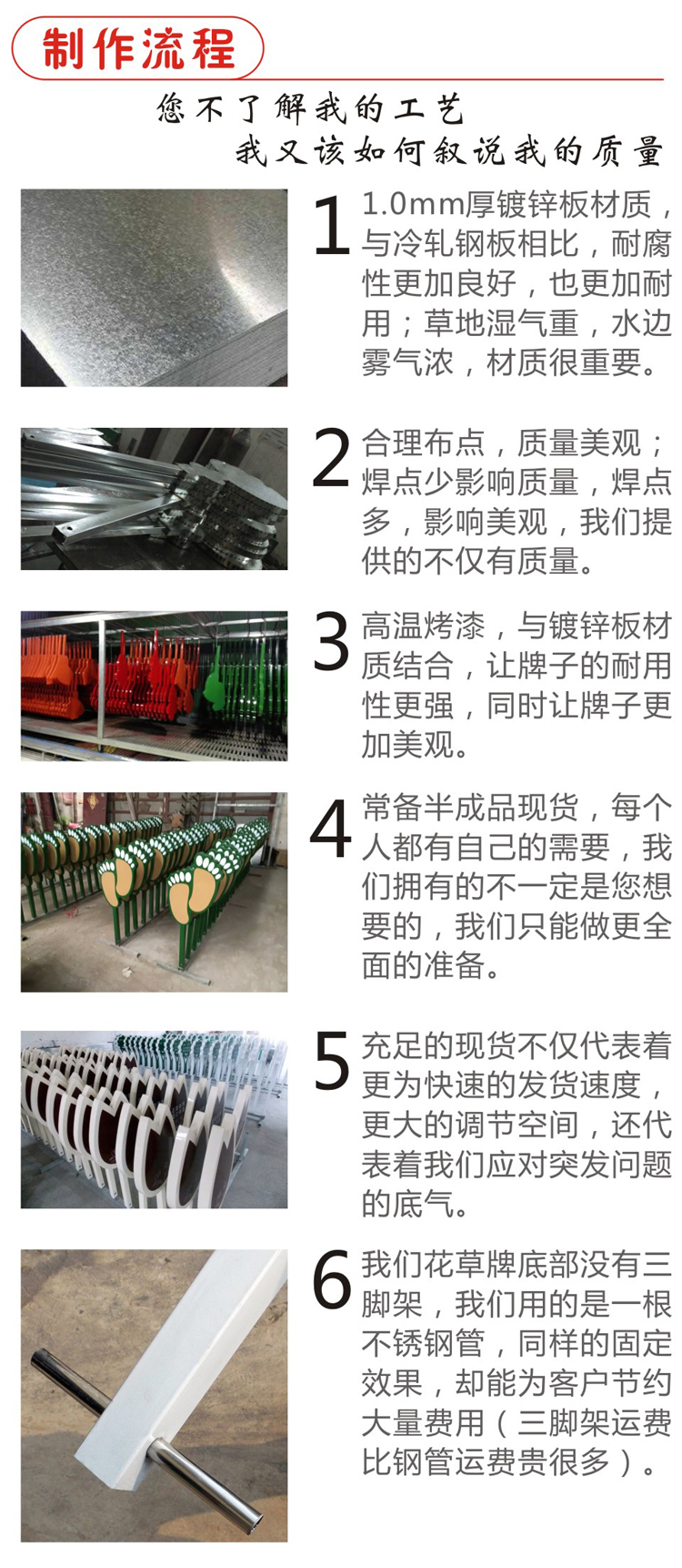 1490685148415041.jpg 未標(biāo)題-17.jpg