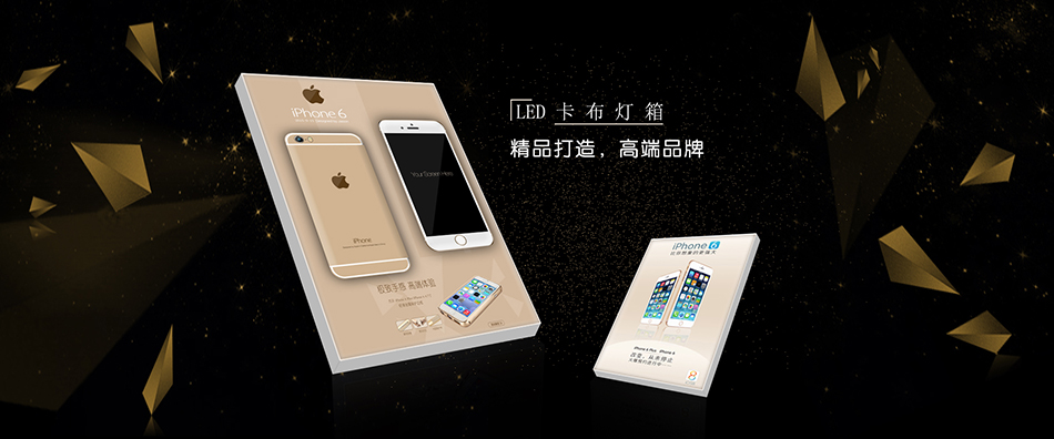 慧聰網(wǎng)海報(bào).jpg 慧聰網(wǎng)海報(bào).jpg