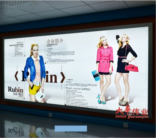 1514358159748983.jpg 拉布燈箱-2.jpg