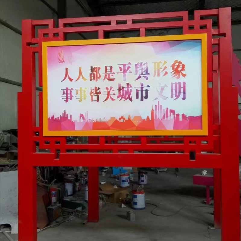 標(biāo)識(shí)導(dǎo)視系統(tǒng)常用的設(shè)計(jì)形式是什么？