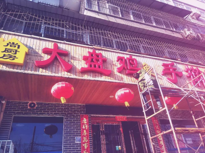 1525817219742923.jpg 1525817219742923.jpg