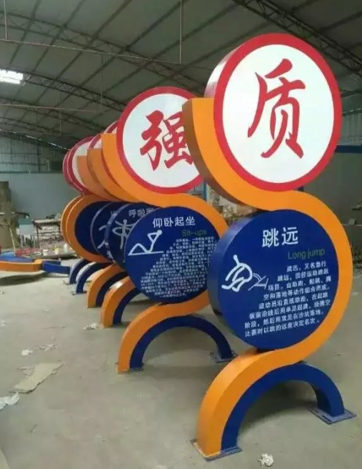 怎樣看待標(biāo)識(shí)牌的尺寸？