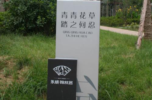戶外標(biāo)識(shí)立牌的作用是什么.jpg 戶外標(biāo)識(shí)立牌的作用是什么.jpg