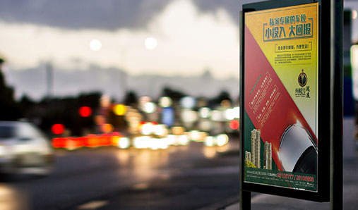 鄭州燈箱廣告是怎么分類的？——鄭州花草牌制作廠家