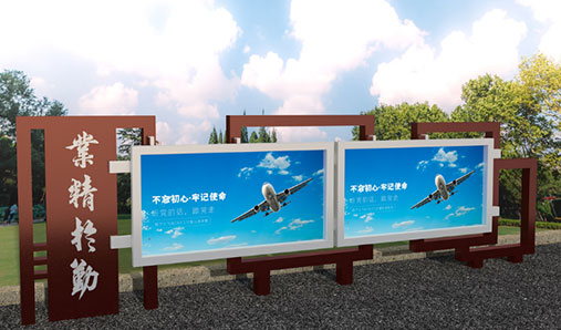 校園宣傳欄制作 校園宣傳欄怎么安裝保養(yǎng)？