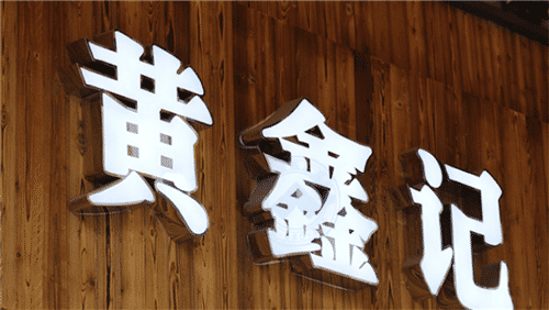 1637661104854990.png 微信截圖_20200310112838.png