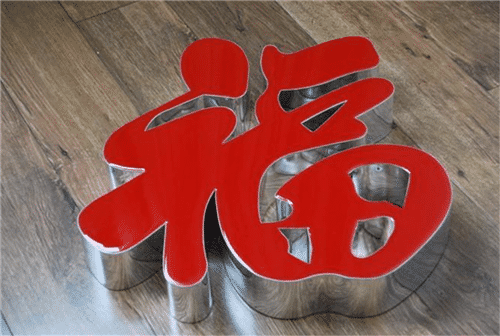 1644484758296622.png 微信截圖_20200310111800.png