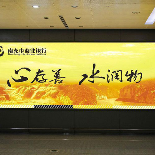 標(biāo)識(shí)標(biāo)牌的形態(tài)分類：