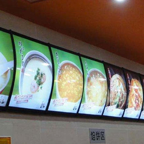 市場(chǎng)上Led電子顯示屏燈箱為什么越來(lái)越多