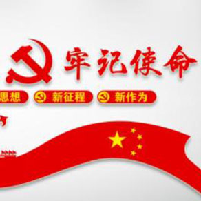 標(biāo)識(shí)制作的范圍有哪些？