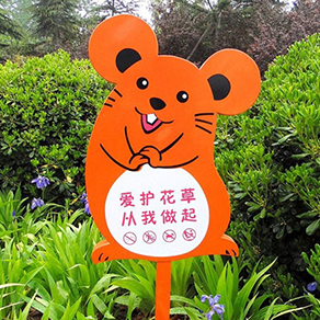 景區(qū)標(biāo)識(shí)設(shè)計(jì)應(yīng)該注意哪些問(wèn)題？