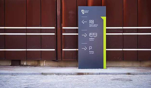 導(dǎo)向標牌設(shè)計原則及現(xiàn)實中的問題